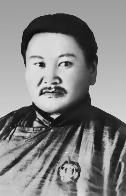 Пэлжидийн Гэндэн